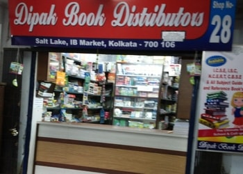 Dipak-book-distributors-Book-stores-Saltlake-bidhannagar-kolkata-West-bengal-1