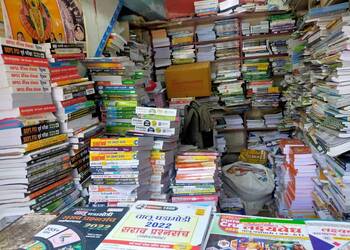 Discount-book-shop-Book-stores-Kolhapur-Maharashtra-2