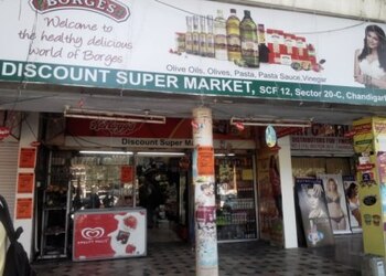 Discount-super-market-Grocery-stores-Chandigarh-Chandigarh-1