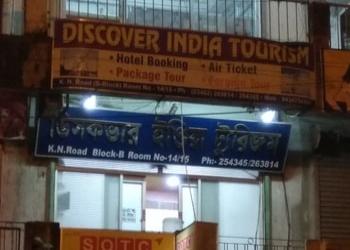 Discover-india-tourism-Travel-agents-Berhampore-West-bengal-1