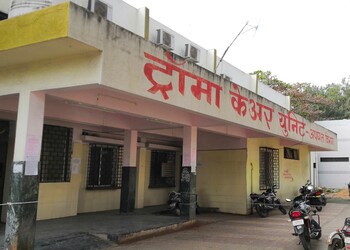 District-general-hospital-Government-hospitals-Amravati-Maharashtra-3