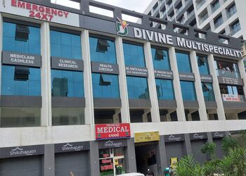 Divine-multispeciality-hospital-Multispeciality-hospitals-Gandhinagar-Gujarat-1