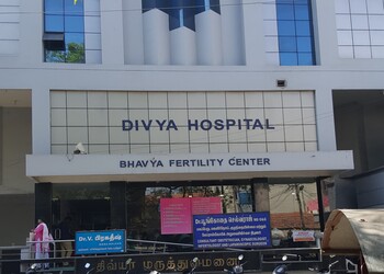 Divya-hospital-Fertility-clinics-Tiruppur-Tamil-nadu-1