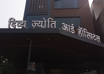 Divya-jyoti-eye-hospital-Eye-hospitals-Laxmi-bai-nagar-jhansi-Uttar-pradesh-1