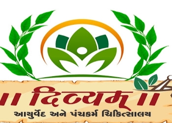 Divyam-ayurved-hospital-Ayurvedic-clinics-Junagadh-Gujarat-1