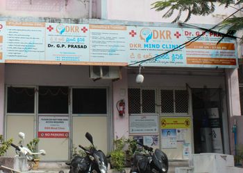 Dkr-mind-clinic-Psychiatrists-Gachibowli-hyderabad-Telangana-1