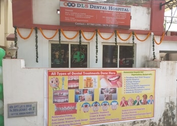 Dls-dental-hospital-Dental-clinics-Bhubaneswar-Odisha-1