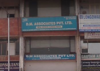 Dm-associates-private-limited-Real-estate-agents-Chandigarh-Chandigarh-1