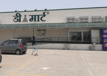 Dmart-store-Supermarkets-Raipur-Chhattisgarh-1