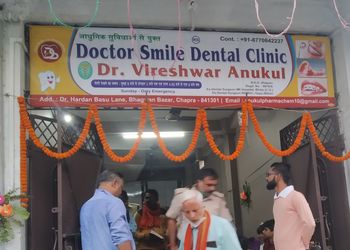 Doctor-smile-dental-clinic-Dental-clinics-Chapra-Bihar-1