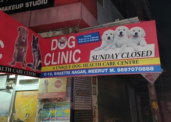 Dog-clinic-Veterinary-hospitals-Meerut-Uttar-pradesh-1