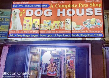Dog-house-Pet-stores-Bhagalpur-Bihar-1