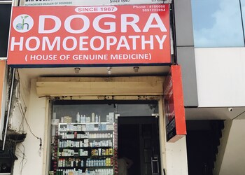 Dogra-homoeopathy-clinic-pharmacy-Homeopathic-clinics-Faridabad-Haryana-1