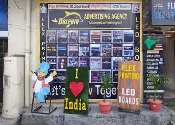 Dolphin-advertising-agency-Advertising-agencies-Jammu-Jammu-and-kashmir-2