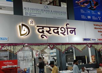 Doordarshan-electronics-Electronics-store-Amravati-Maharashtra-1