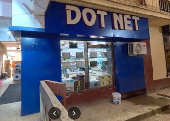 Dot-net-Computer-store-Jamshedpur-Jharkhand-1