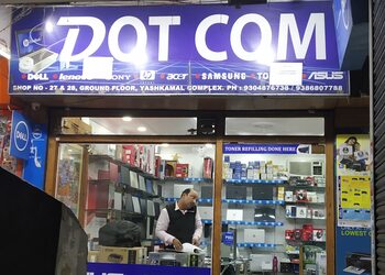 Dotcom-Computer-store-Jamshedpur-Jharkhand-1