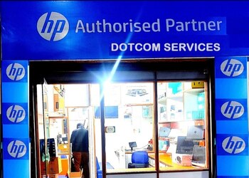 Dotcom-services-Computer-store-Srinagar-Jammu-and-kashmir-1