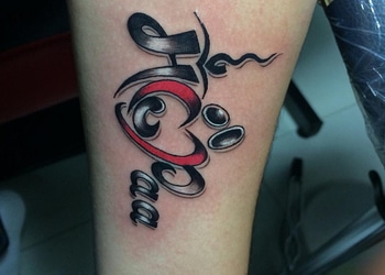 Dps-tattoo-art-Tattoo-shops-Basharatpur-gorakhpur-Uttar-pradesh-2