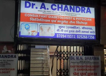 Dr-a-chandra-Diabetologist-doctors-Phusro-Jharkhand-1