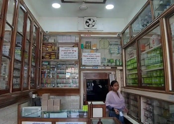 Dr-a-ghani-Homeopathic-clinics-Raipur-Chhattisgarh-2