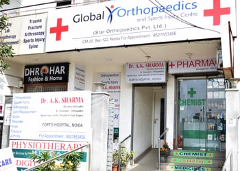 Dr-a-k-sharma-Orthopedic-surgeons-Noida-city-center-noida-Uttar-pradesh-1