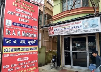 Dr-a-n-mukherjee-Orthopedic-surgeons-Baguiati-kolkata-West-bengal-2