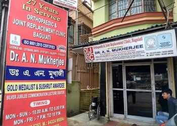 Dr-a-n-mukherjee-Orthopedic-surgeons-Kolkata-West-bengal-2