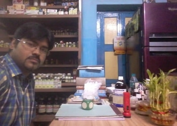 Dr-abhinandan-ganguly-Homeopathic-clinics-Howrah-West-bengal-2