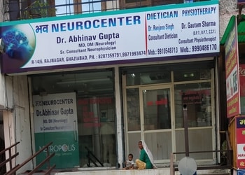 Dr-abhinav-gupta-Neurologist-doctors-Mohan-nagar-ghaziabad-Uttar-pradesh-1