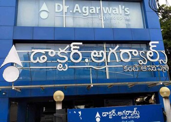 Dr-agarwals-eye-hospital-Eye-hospitals-Arundelpet-guntur-Andhra-pradesh-1