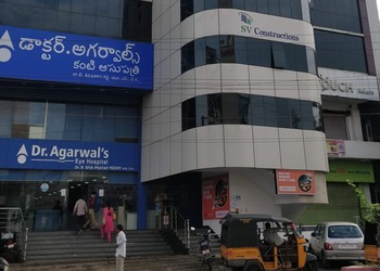 Dr-agarwals-eye-hospital-Eye-hospitals-Nellore-Andhra-pradesh-1