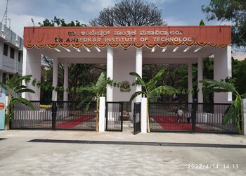 Dr-ambedkar-institute-of-technology-Engineering-colleges-Bangalore-Karnataka-1