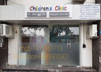 Dr-amit-kumar-singh-child-specialist-Child-specialist-pediatrician-Indore-Madhya-pradesh-1