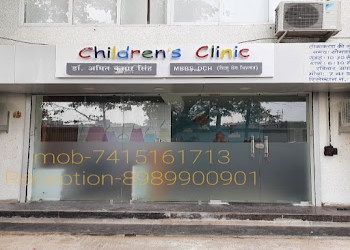 Dr-amit-kumar-singh-child-specialist-Child-specialist-pediatrician-Indore-Madhya-pradesh-2