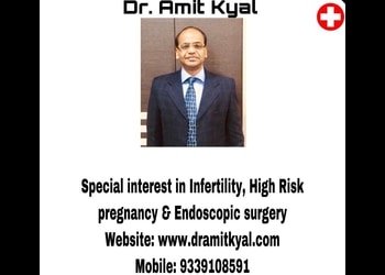 Dr-amit-kyal-Gynecologist-doctors-Baguiati-kolkata-West-bengal-2