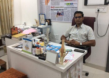 Dr-amit-richhariya-Orthopedic-surgeons-Singrauli-Madhya-pradesh-1