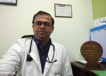 Dr-amit-shankar-singh-Neurologist-doctors-Chandigarh-Chandigarh-1