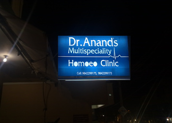 Dr-anands-multispeciality-homeo-clinic-Homeopathic-clinics-Coimbatore-junction-coimbatore-Tamil-nadu-1