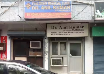 Dr-anil-kumar-m-d-paediatrics-Child-specialist-pediatrician-Mayur-vihar-delhi-Delhi-1