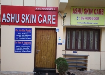 Dr-anita-rath-Dermatologist-doctors-Rasulgarh-bhubaneswar-Odisha-3