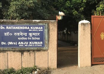 Dr-anju-kumar-Gynecologist-doctors-Upper-bazar-ranchi-Jharkhand-1