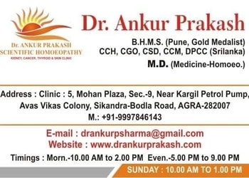 Dr-ankur-prakash-Homeopathic-clinics-Civil-lines-agra-Uttar-pradesh-2