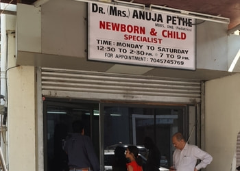 Dr-anuja-pethe-Child-specialist-pediatrician-Vile-parle-mumbai-Maharashtra-1