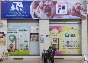 Dr-aps-pet-clinic-shop-Veterinary-hospitals-Ghatlodia-ahmedabad-Gujarat-1