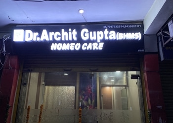Dr-archit-gupta-homeo-care-Homeopathic-clinics-Begum-bagh-meerut-Uttar-pradesh-1