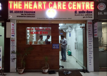 Dr-ashish-chauhan-Cardiologists-City-center-gwalior-Madhya-pradesh-2