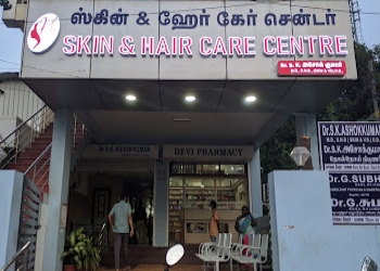 Dr-ashok-kumar-skin-and-hair-care-center-Dermatologist-doctors-Thanjavur-junction-thanjavur-tanjore-Tamil-nadu-2