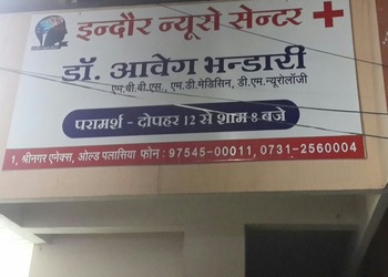 Dr-aveg-bhandari-Neurologist-doctors-Annapurna-indore-Madhya-pradesh-3