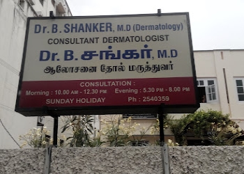 Dr-b-shankar-md-dermatology-clinic-Dermatologist-doctors-Rs-puram-coimbatore-Tamil-nadu-1